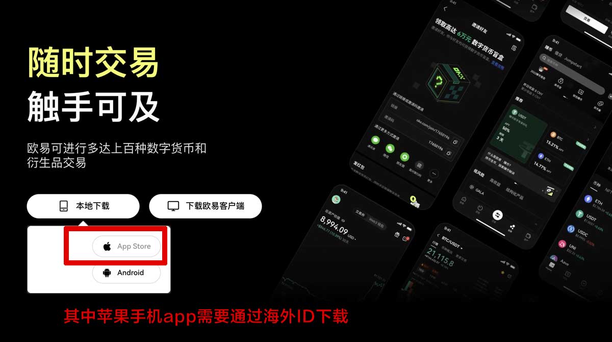 芝麻交易所官网入口_芝麻交易所官方网站入口_芝麻交易所充值资金方法